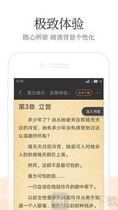 博鱼体育app官方网站